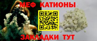 альфа пвп VHQ Изобильный
