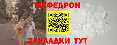 марки nbome Ирбит