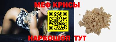 альфа пвп VHQ Изобильный