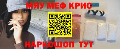 альфа пвп VHQ Изобильный