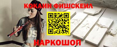 mdma Ипатово