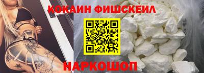 mdma Ипатово