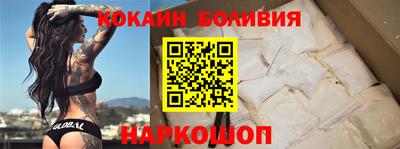 альфа пвп VHQ Изобильный