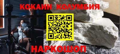альфа пвп VHQ Изобильный