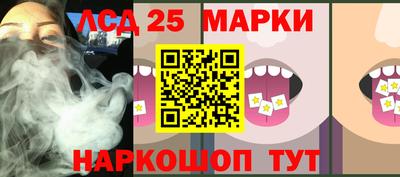 марки nbome Ирбит