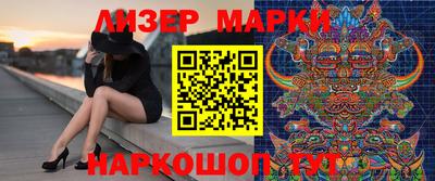 mdma Ипатово