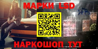 mdma Ипатово