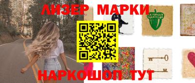 альфа пвп VHQ Изобильный