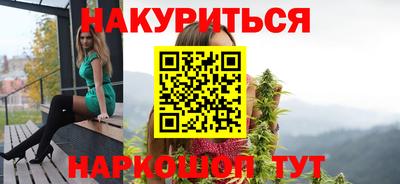 mdma Ипатово