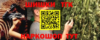 марки nbome Ирбит