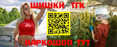 марки nbome Ирбит