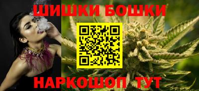 mdma Ипатово