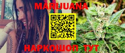 альфа пвп VHQ Изобильный