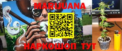 mdma Ипатово