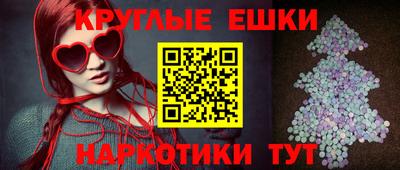 mdma Ипатово