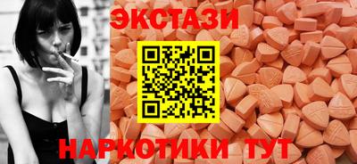 альфа пвп VHQ Изобильный