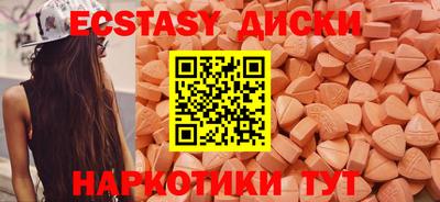 альфа пвп VHQ Изобильный