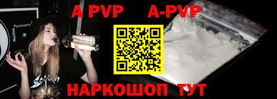 марки nbome Ирбит