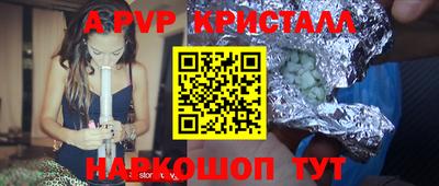 марки nbome Ирбит
