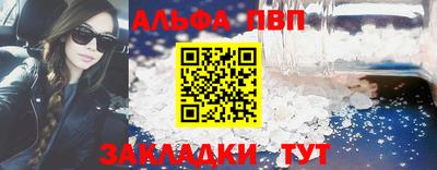 mdma Ипатово