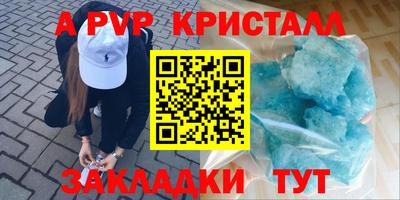 mdma Ипатово