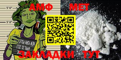 марки nbome Ирбит