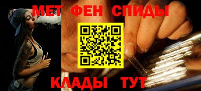 mdma Ипатово