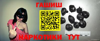 альфа пвп VHQ Изобильный