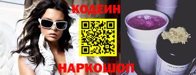альфа пвп VHQ Изобильный