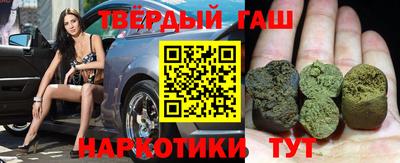 марки nbome Ирбит