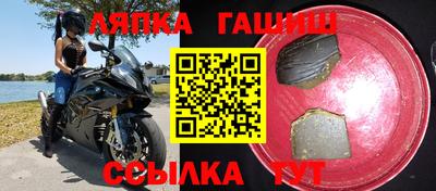 альфа пвп VHQ Изобильный