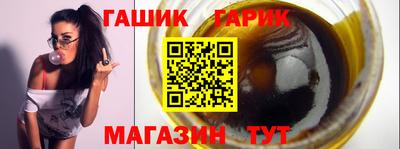 альфа пвп VHQ Изобильный
