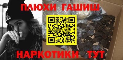 марки nbome Ирбит