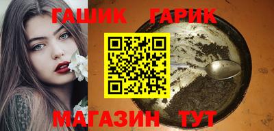 марки nbome Ирбит
