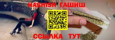 марки nbome Ирбит