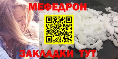 альфа пвп VHQ Изобильный