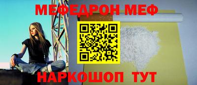 альфа пвп VHQ Изобильный