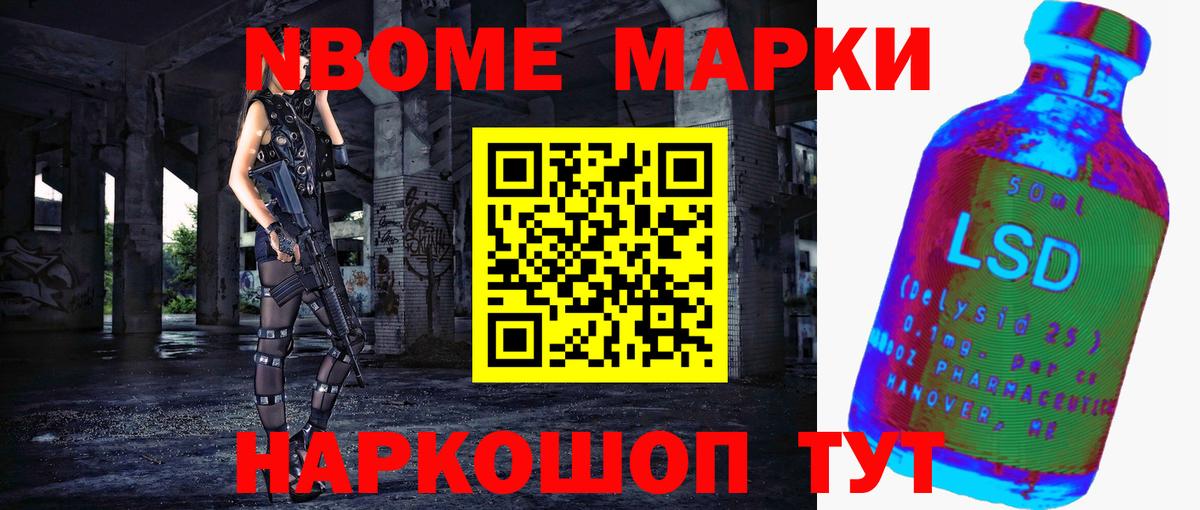 LSD-25 экстази кислота  Вход с VPN  LSD-25 экстази ecstasy  Верхняя Пышма 