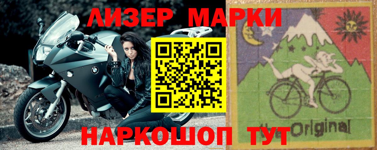 LSD-25 экстази кислота Верхняя Пышма