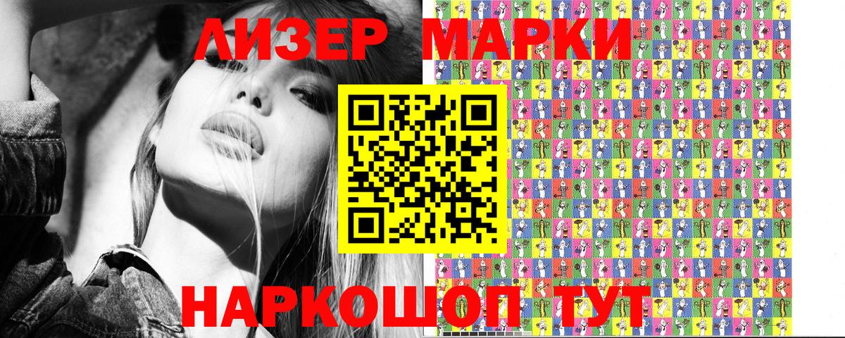 Верхняя Пышма  АМФЕТАМИН   Вход с VPN  Меф   ГАШ  КОКАИН 